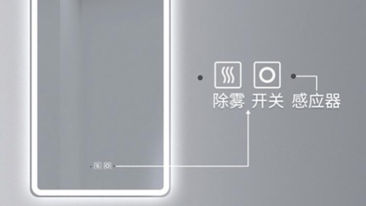 富士|浴室智能镜，LED化妆镜台式带灯高清梳妆镜桌面，网红智能补光