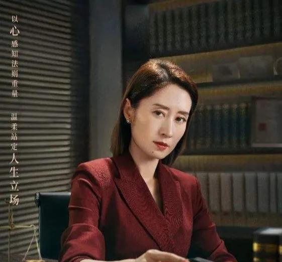 电视剧|《女士的法则》也出现了年龄与饰演角色差异的情况,得不偿失