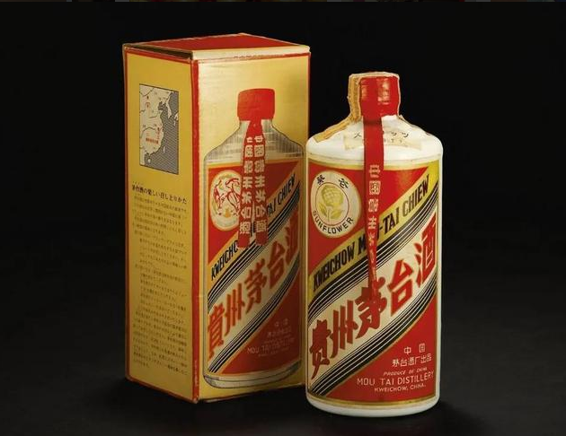 北京朝阳,一男子花21000元买了3瓶30年经典的茅台酒