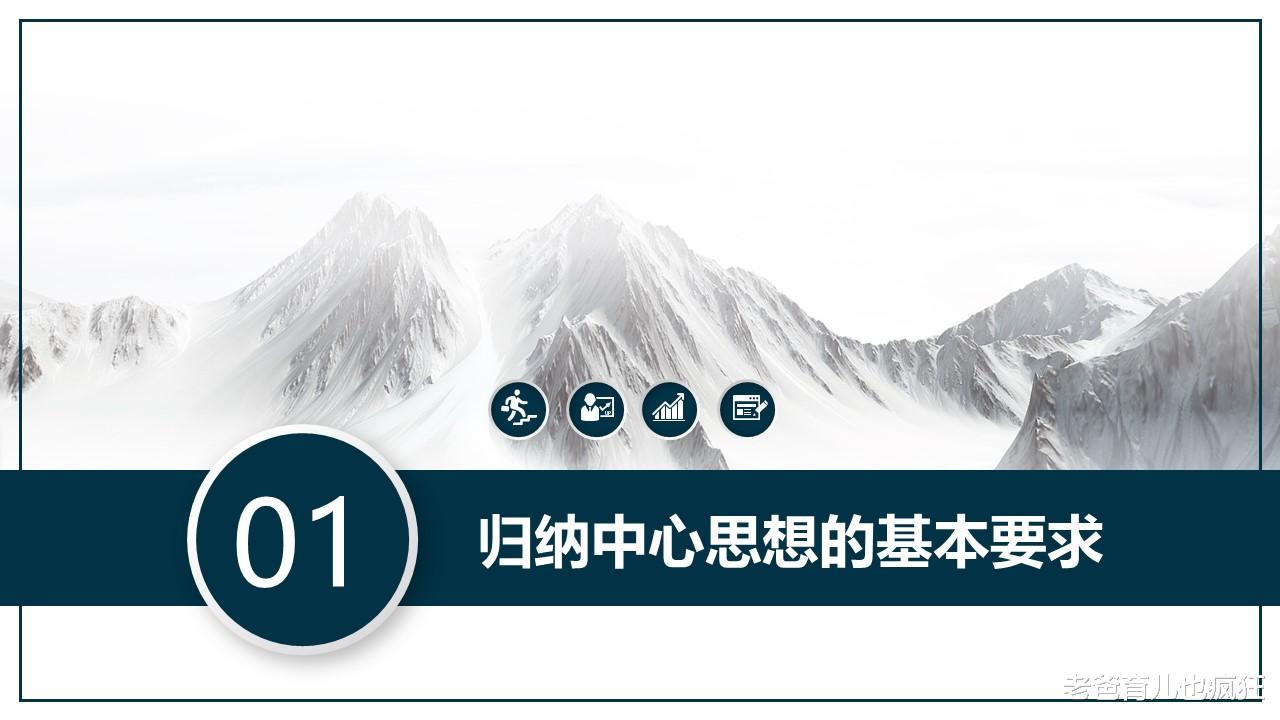 陕西|小学阅读理解怎么学？语文老师的这些技巧和答题模板，赶快学起来，孩子得高分