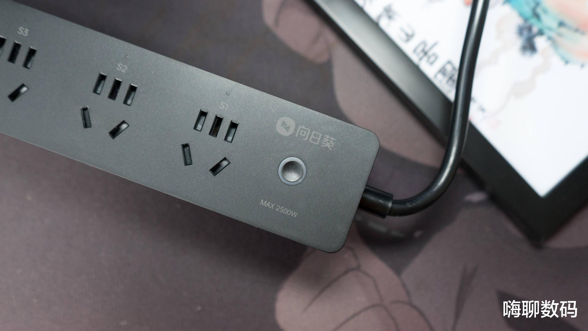 创业|多功能独立分控,远程自由开/关设备,体验向日葵智能插线板P1Pro