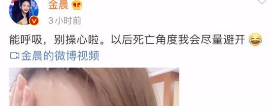 杨幂|容貌有变化,但没承认的6位明星,杨幂脸不方了,金晨鼻孔变小了