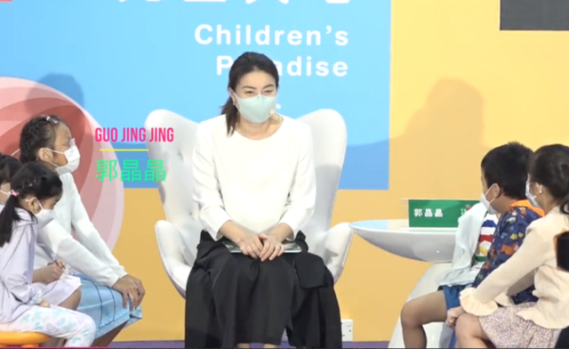 粉色|郭晶晶大女儿霍中妍，扎公主发穿粉裙很甜美