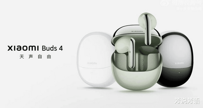 小米科技|小米13系列新品发布会前瞻，一共有5款新品，各个都是狠角色！