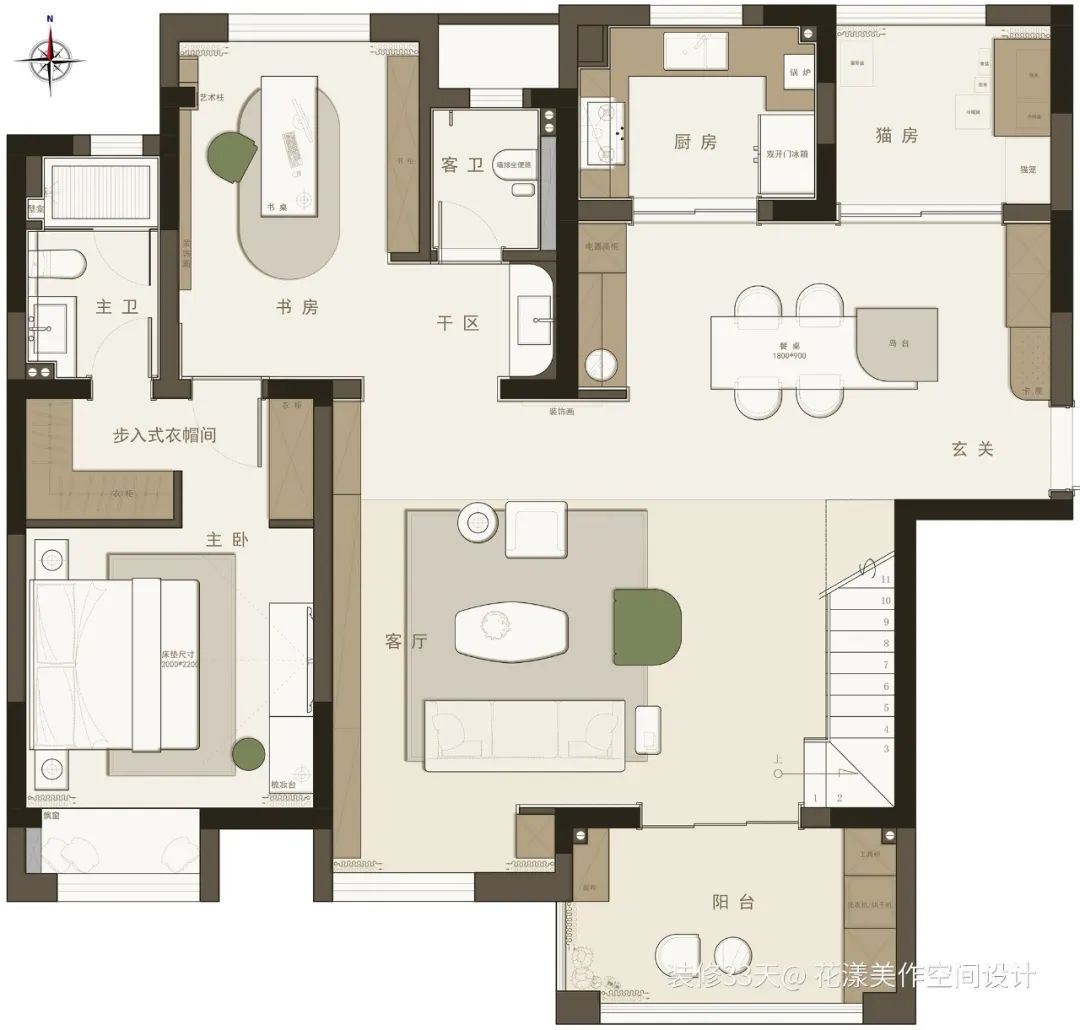 装修设计：280平高级质感顶跃豪宅