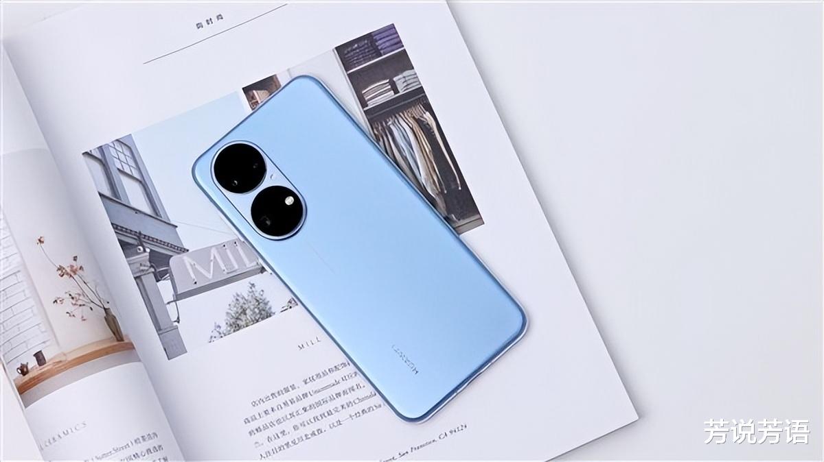 华为手机|华为手机发布五个月跌去1349元，鸿蒙系统+66W，是时候入手了？
