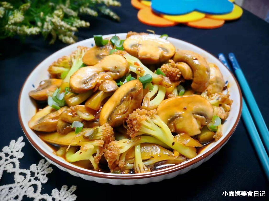 经常用脑压力大,这种食材要多吃,“硒”含量高,大脑轻松效率高