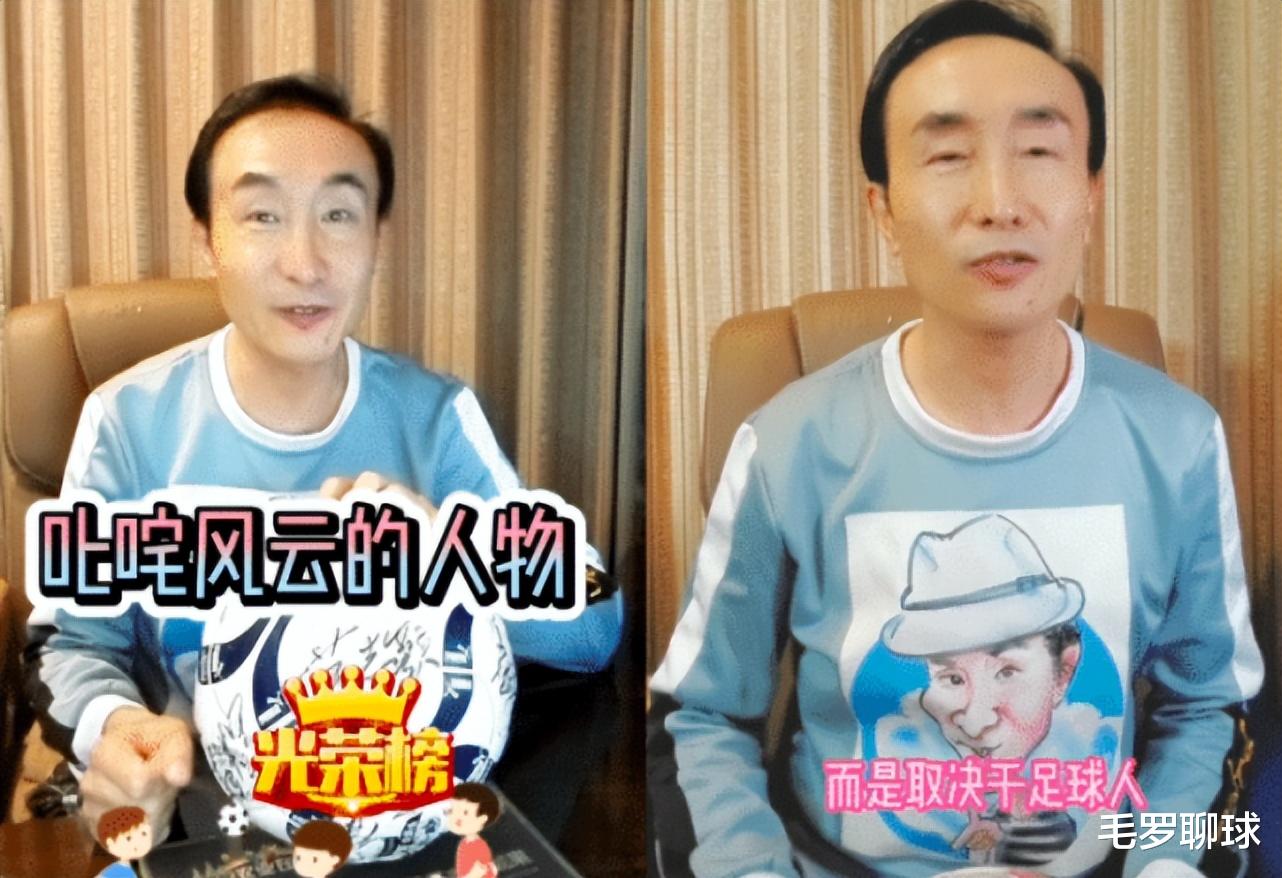 四川男篮|奥运冠军李小双助阵巩汉林，狠批国足队长吴曦躲球，董路能忍吗？