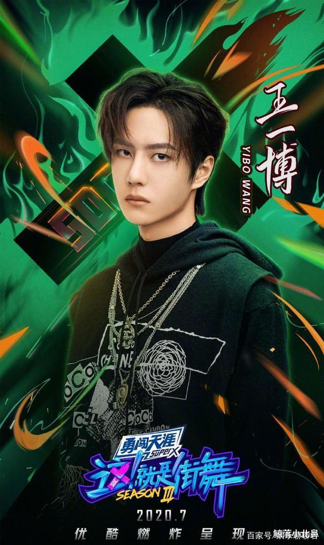 王一博|肖战在古偶界打转,王一博在大银幕打转,两人相差并不大