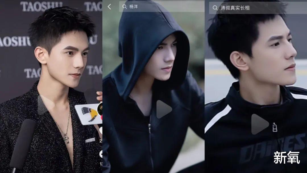 撞脸|救命！说他是去油版黄晓明，本尊看了连夜用洗洁精洗澡夺回清白