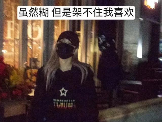 周扬青|周扬青疑似回应与段星星恋情：虽然糊，但我喜欢！男方小自己10岁