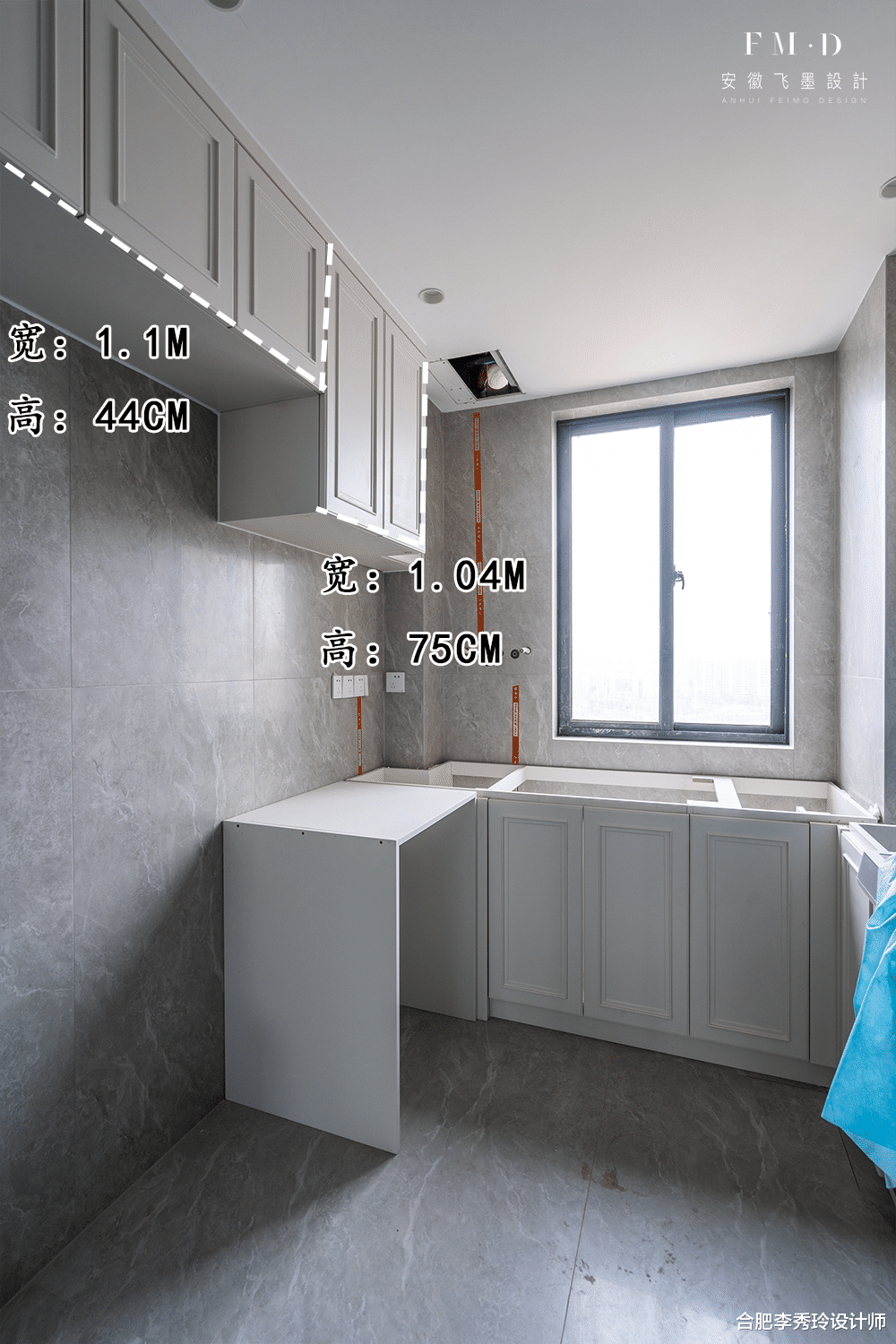 合肥买套140㎡改善型住房，记录硬装现场，实用好看！附柜体尺寸