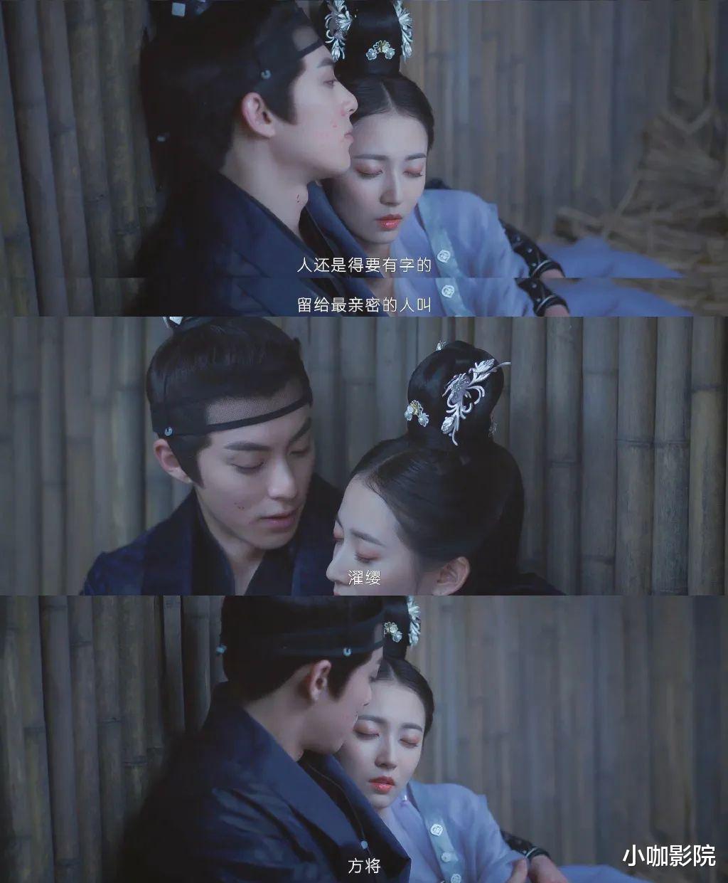 肖铎|感觉《浮图缘》在拍一种很新的古偶