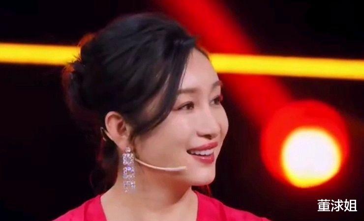 秦海璐|《王牌7》最新预告：秦海璐、宋亚轩同台搭戏，檀健次也来王牌了