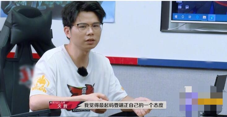 许魏洲|久哲再与明星起冲突,对方谎报冲突原因,久哲黑脸了