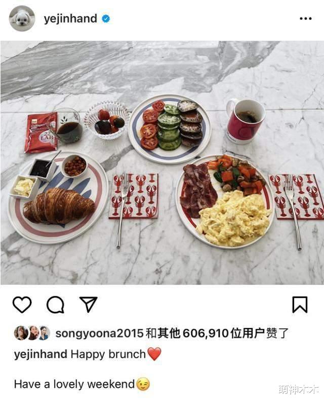 孙艺珍|恭喜！孙艺珍顺产生下儿子“小番茄”，玄彬为陪伴妻子推迟工作