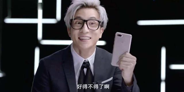 金立|“最敬業”的手機代言人，廠商欠債173億破產，他卻仍在繼續使用