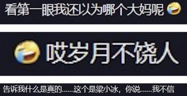 香港小姐|8位港姐窘况：有人抵押皇冠还债，有人菜市场摆摊，个个风光不再