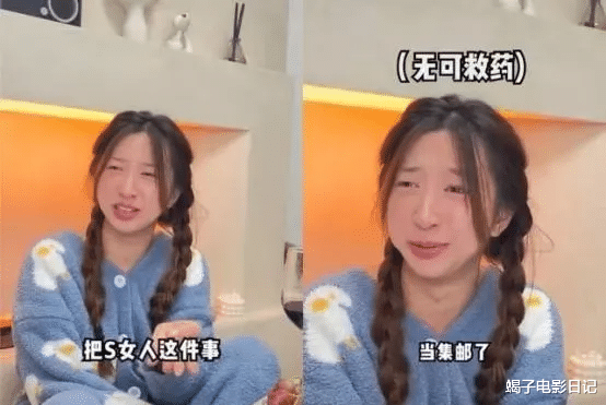 罗志祥|他比罗志祥还猛,结婚90天,出轨400多人,羡慕了吧!