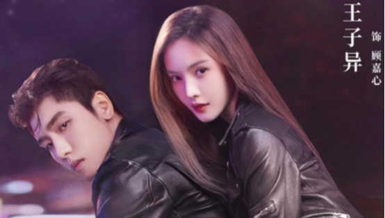 金晨|金晨台词功底很好，王子异也让人出乎意料，两个演员为这部剧加分