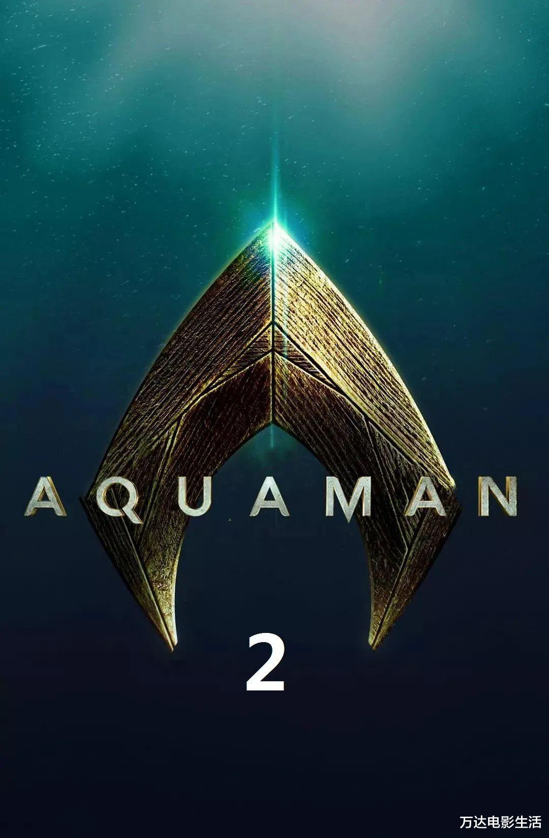 海王2|苦等四年，《海王2》劲爆亮点抢先看