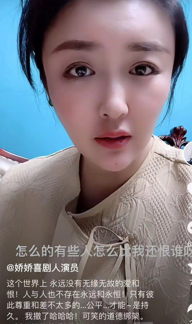 赵本山|自曝有房贷被指卖惨后，赵本山徒弟王云发声回应：永远感恩我师父