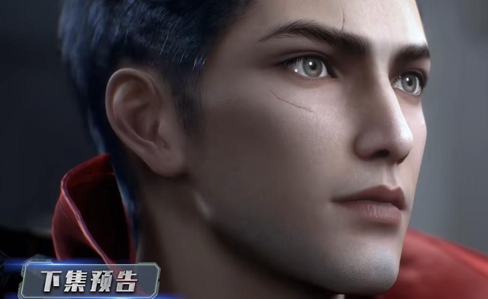 京都|《吞噬星空》罗峰表妹登场，颜值不输徐欣，王兴安下场是真的惨