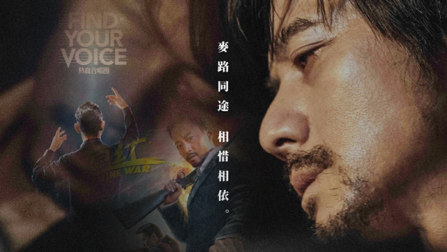 街拍|港影:《抢红》、《麦路人》与《热血合唱团》,票房惨败的背后