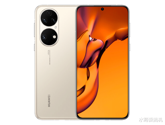 华为|华为发布P50E售价4088起，Nova9SE售价2199起！