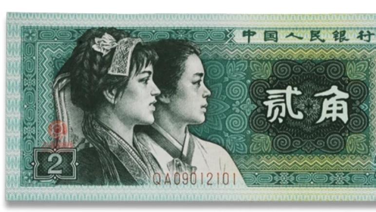 |我们的人民币收藏中有一个比较有趣的现象就是“逢绿必涨”