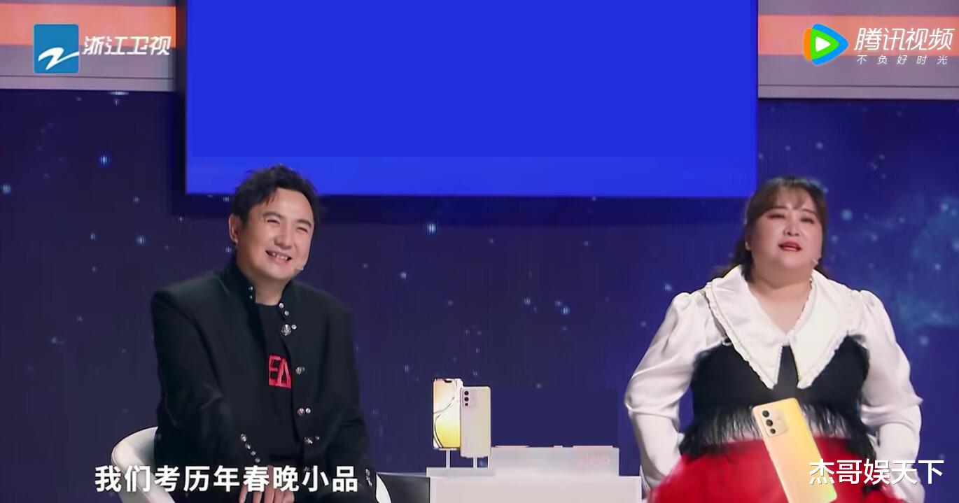 汪苏泷|要不是汪苏泷的“高情商”,贾玲这次怕是要被骂上热搜了