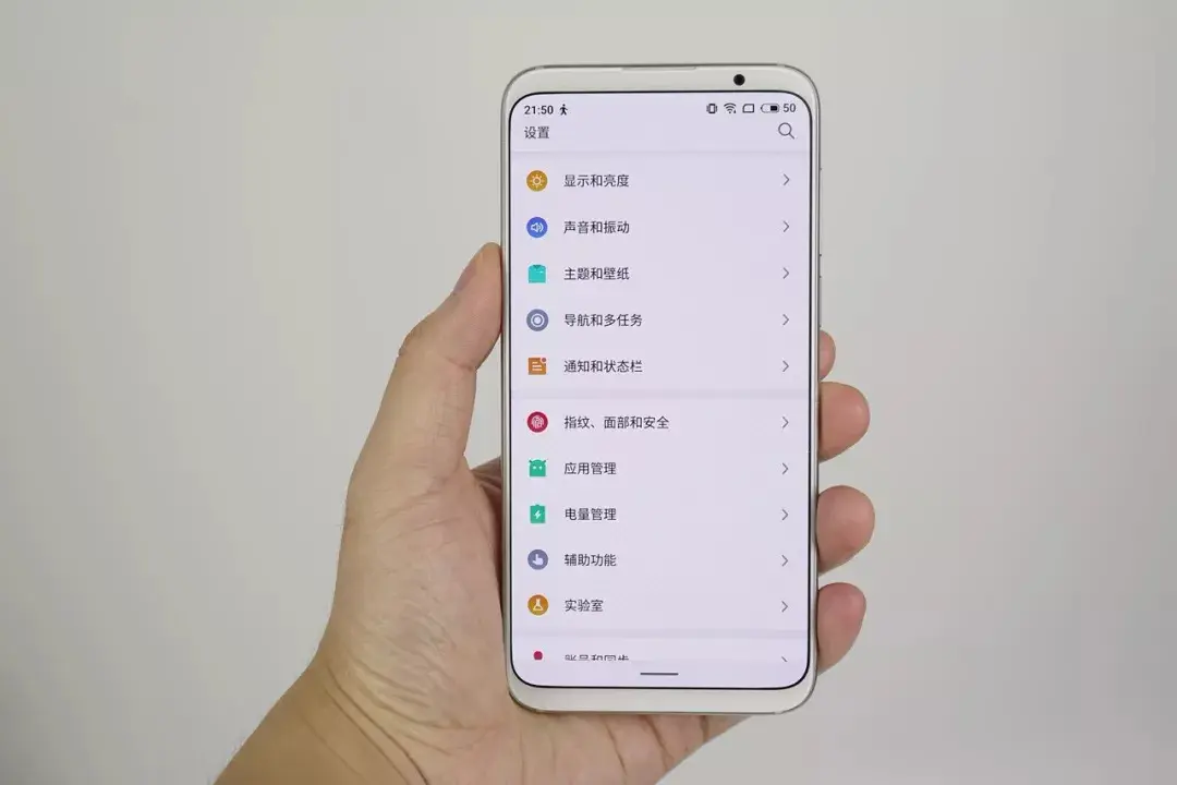 魅族16th|聊聊魅族的巅峰之作——魅族 16th