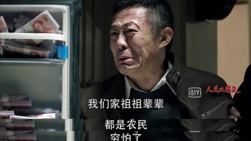 经典|那些被北影当教材的经典镜头