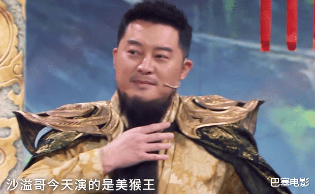 贾玲|《王牌对王牌》沈腾念错浙江卫视，贾玲配合打得好，关晓彤又美了