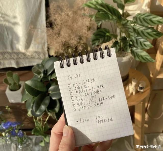 日本姑娘买下27平蜗居,全屋极致收纳,不敢浪费1平,日子过成诗