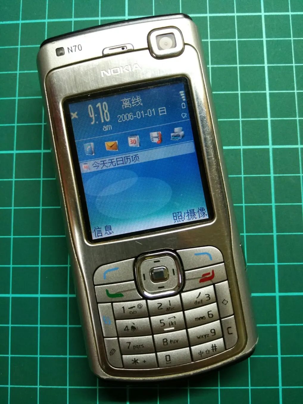 塞班|这家线上博物馆收藏了2400多部老手机，哪款是你的青春？