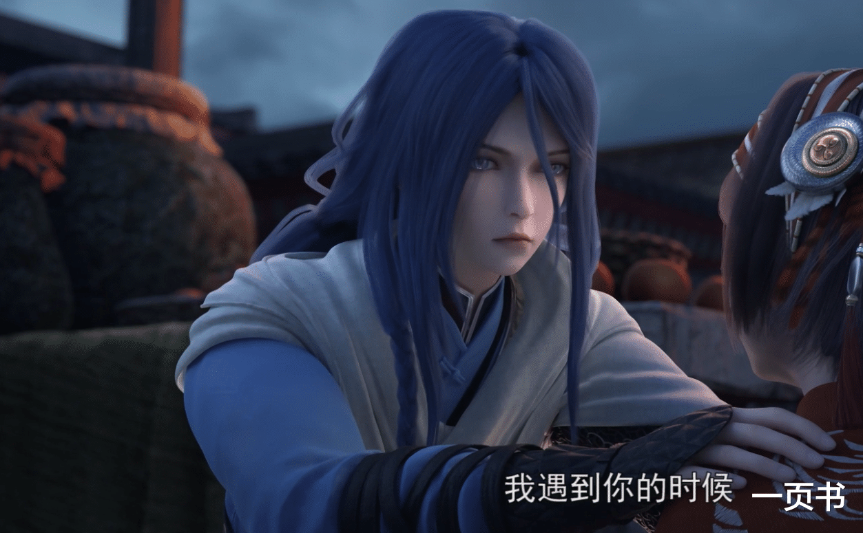 大角色|《镜双城》剧版、动漫八大角色对比，苏摩的傀儡没了，白璎神还原