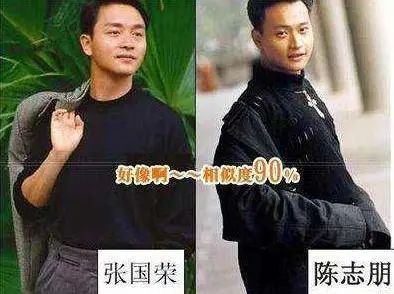 白夜追凶|一场商演30万,他配吗?