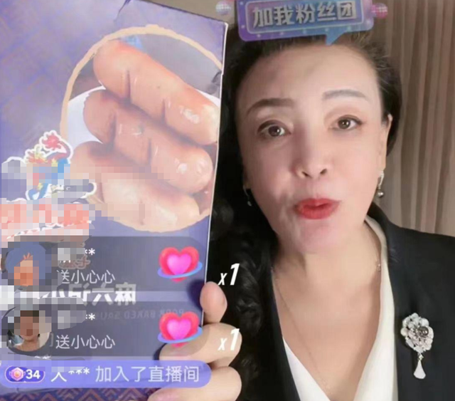 张兰|大S开始反击？连发2封律师函准备起诉，张兰已不再调侃具俊晔