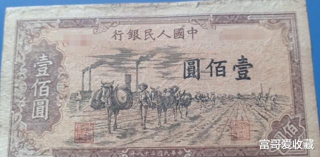 钱币|豹子号的100元纸币，有收藏价值吗？