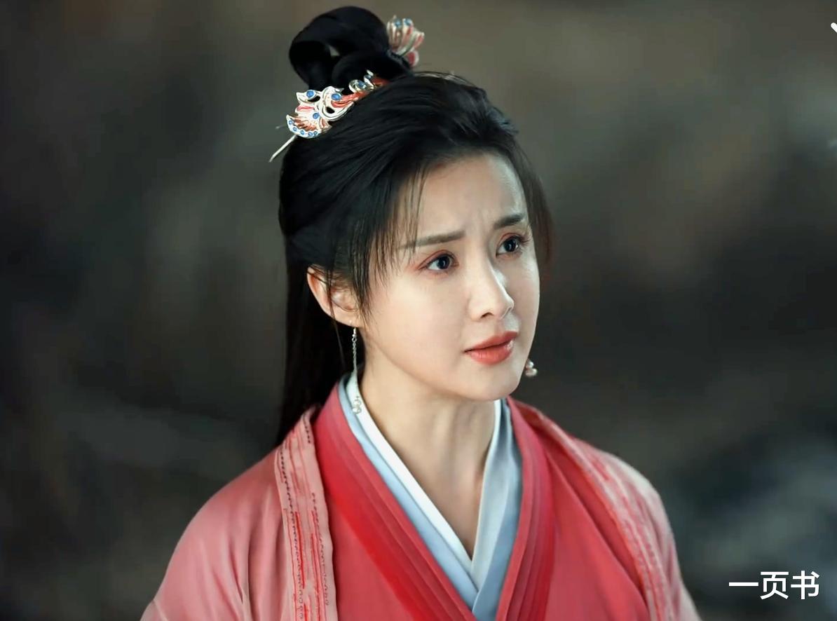 洛青阳|《少年歌行》五大冤种，宋燕回困于一城，明德帝被绿，洛青阳更惨