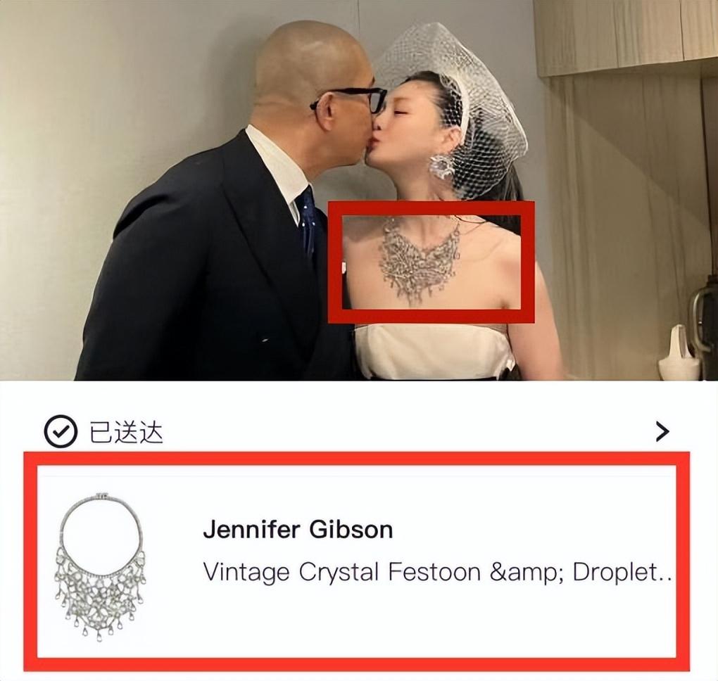 大S|知名大V抨击大S是台湾人缩影：表面岁月静好，背后抹干吃净