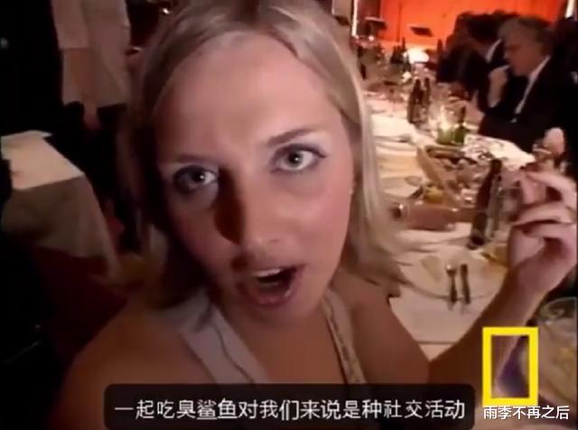 活到150岁才能交配?肉里全是毒素和尿液,却被冰岛人吃到濒危