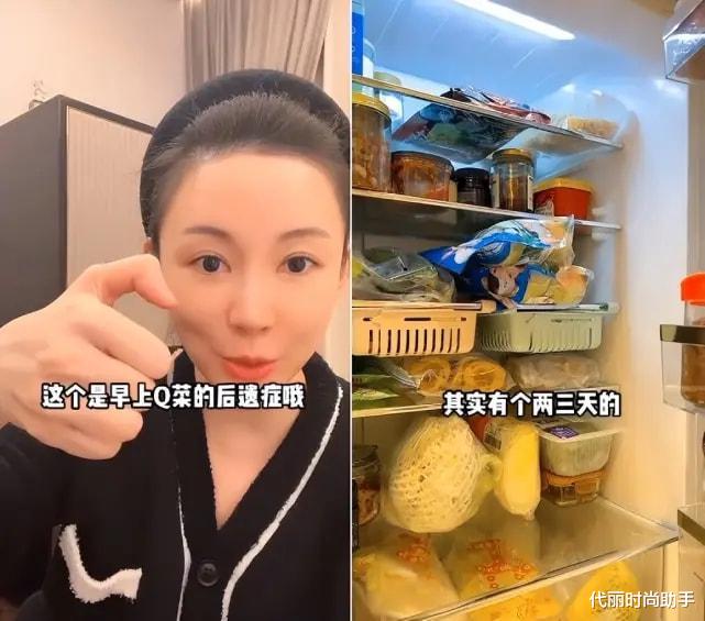 潘晓婷|台球王后潘晓婷吐槽：菜贵的离谱，每天菜钱就要2000元，真吃不起