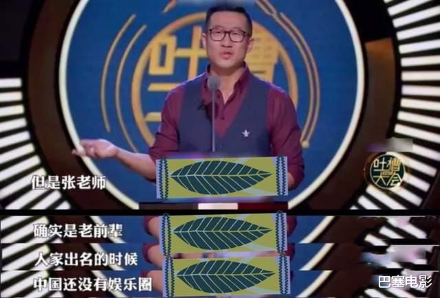 林志玲|过气女歌手窘状：县城走穴、在线求工作，演唱会门票2位数卖不出