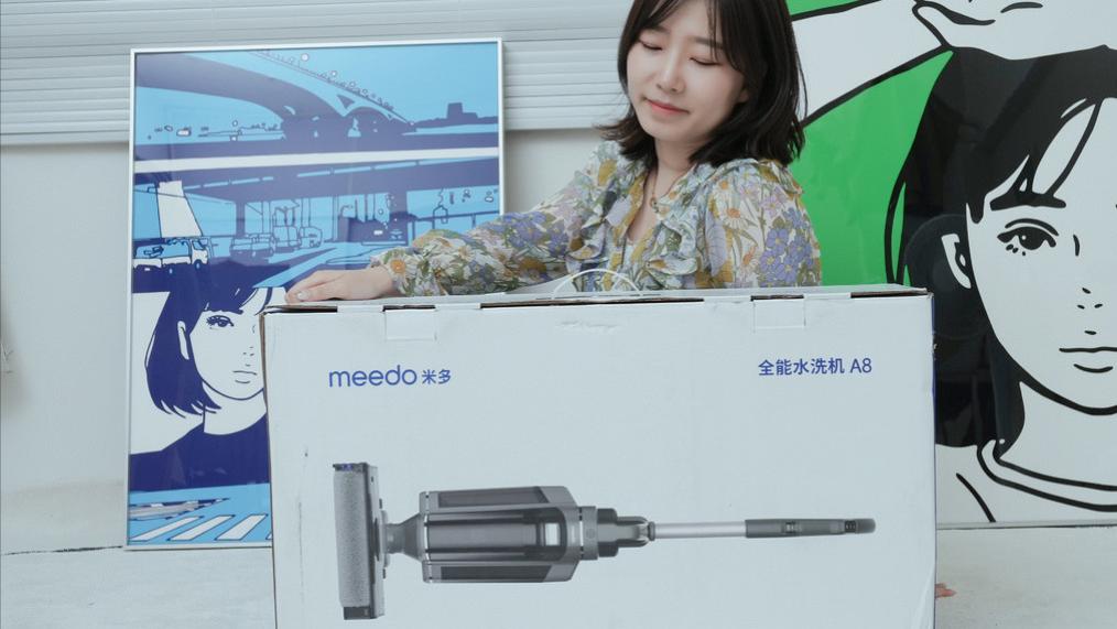 家庭清洁，我有“六边形战士”！玻璃、地毯、沙发、地板和缝隙一台搞定的全能水洗机使用