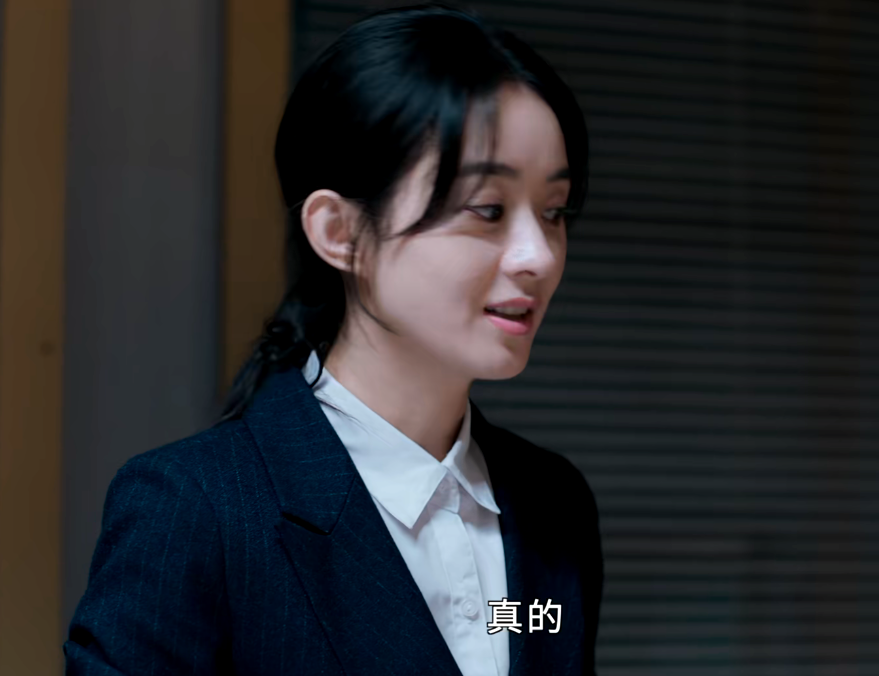 酒吧|《冰雨火》将排播，王一博陈晓两大男主重磅联手，女主成亮点！