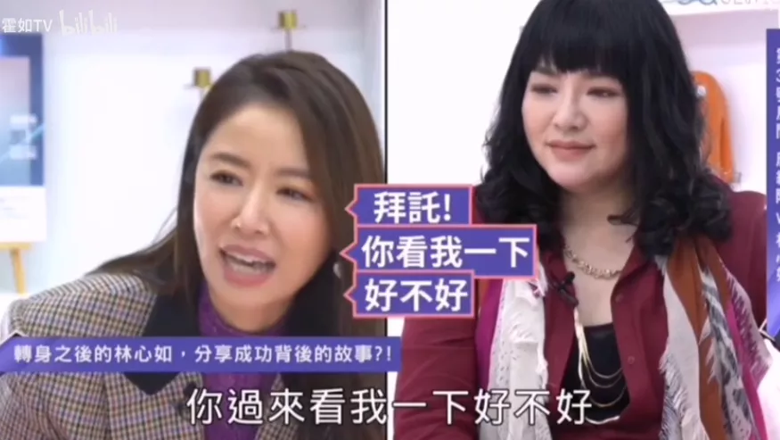 霍建华|结婚6年,霍建华“新欢”曝光,当众亲吻:林心如,你这次彻底输了!