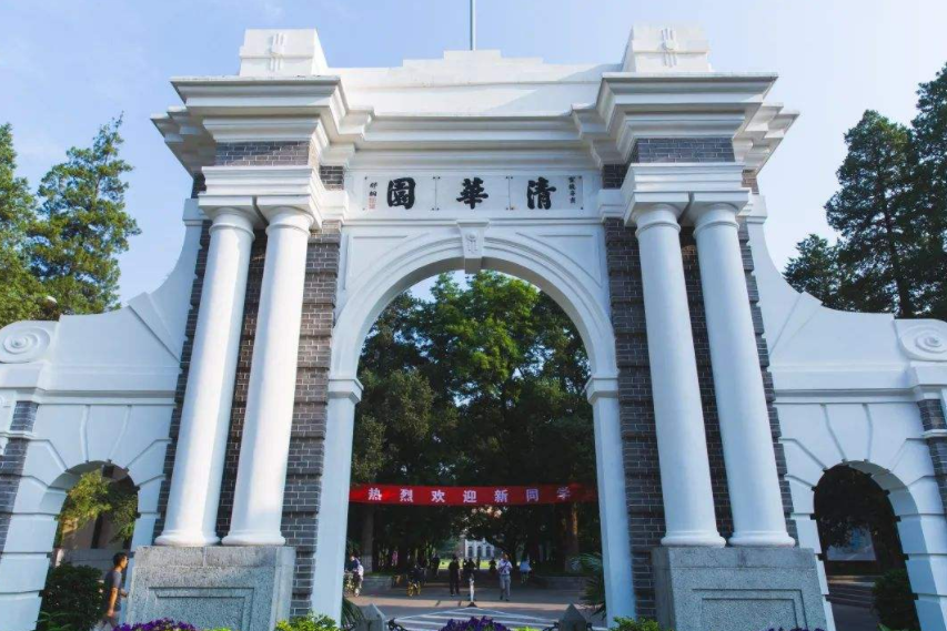 湖南|化学竞赛成绩出炉，湖南7名高中生成功保送清北，评论却一股酸味