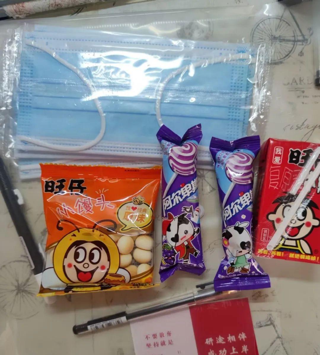 武汉纺织大学：冬日“研”途 用爱护航